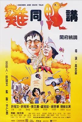 91精品国产综合久久久久